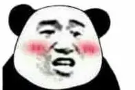 slot ultra88 lihatlah Partai Wu Mao Ketika pertempuran kebenaran pecah atas 'Gerbang China' dan 'Saya seorang individu'